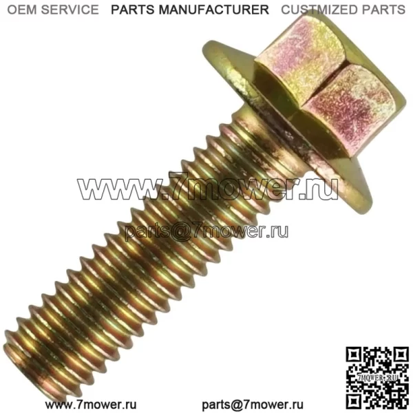 Болт сцепления с фланцевой головкой M6x20 для Polaris RZR S 1000 2021 / 7518576 3131726 (для: Polaris) - Image 5