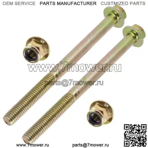 2 верхних болта и гайки держателя заднего подшипника для Polaris Sportsman XP 1000 HL 20-22 (для: Polaris)
