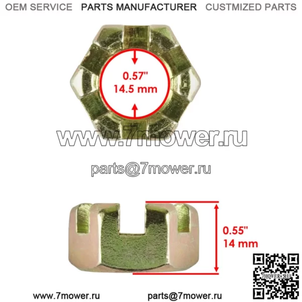 2 контргайки переднего моста для Polaris Sportsman 800 4x4 6x6 2005 2006 2007-2014 (Для: Polaris Sportsman 570) - Image 2