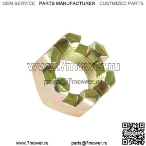 Замковая гайка переднего моста для Polaris Sportsman 700 2002 2003 2004 2005 2006 2007 (Для: Polaris Sportsman 570)