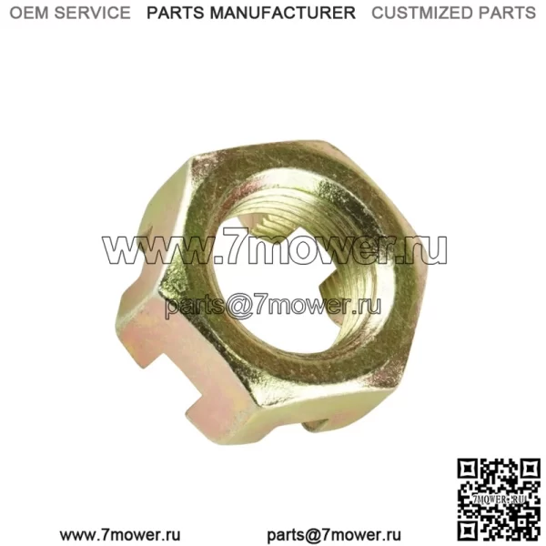 Замковая гайка переднего моста для Polaris Sportsman 700 2002 2003 2004 2005 2006 2007 (Для: Polaris Sportsman 570) - Image 3