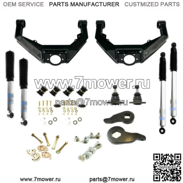 Комплект для выравнивания Kryptonite Stage 3/Bilstein/кулачковые болты/штифты для 01-10 GM 2500/3500 (для: более одного автомобиля)