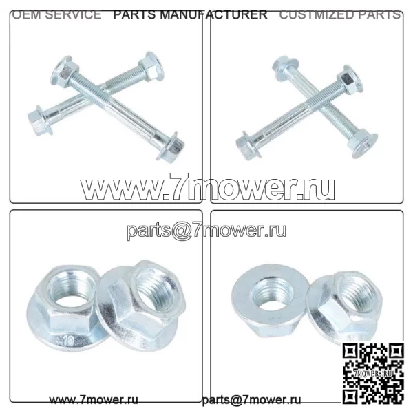 Комплект болтов заднего рычага управления для Honda Civic CR-V CRX Acura Integra 13508 1990-2001 гг. - Image 3