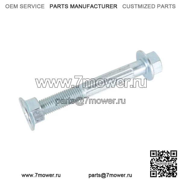 Комплект болтов заднего рычага управления для Honda Civic CR-V CRX Acura Integra 13508 1990-2001 гг. - Image 4