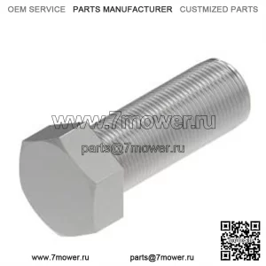 Болт с шестигранной головкой, M20 X 55