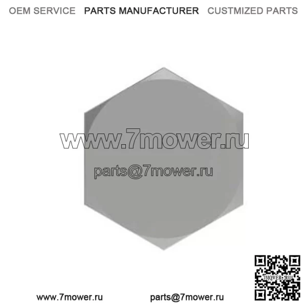 Болт с шестигранной головкой, M20 X 55 - Image 5