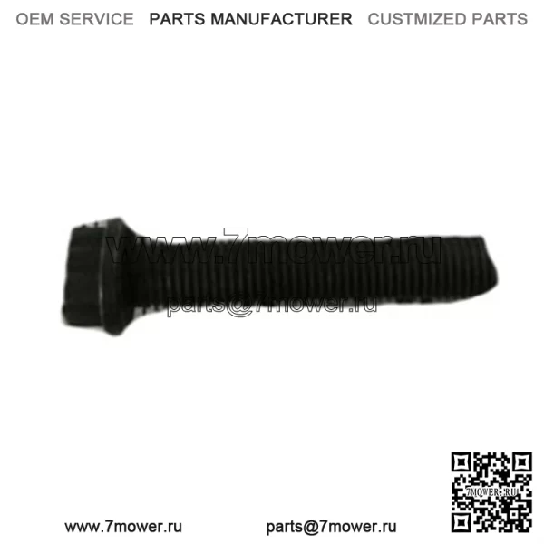 Can Am Outlander Renegade 570 650 800 OEM Винт шатуна M8 X 1 420641645