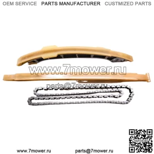 14 Цепь и направляющие Yamaha FX Cruiser SVHO FC1800 (для: Yamaha SVHO 2014 г.)