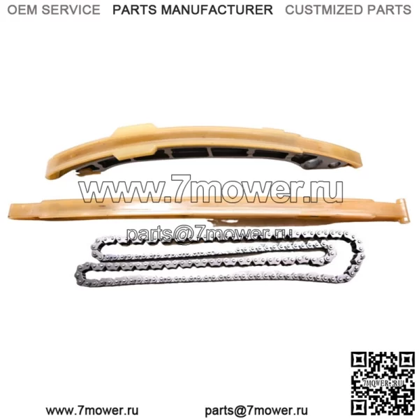 14 Цепь и направляющие Yamaha FX Cruiser SVHO FC1800 (для: Yamaha SVHO 2014 г.)