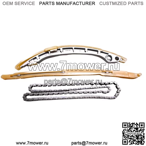 14 Цепь и направляющие Yamaha FX Cruiser SVHO FC1800 (для: Yamaha SVHO 2014 г.) - Image 2