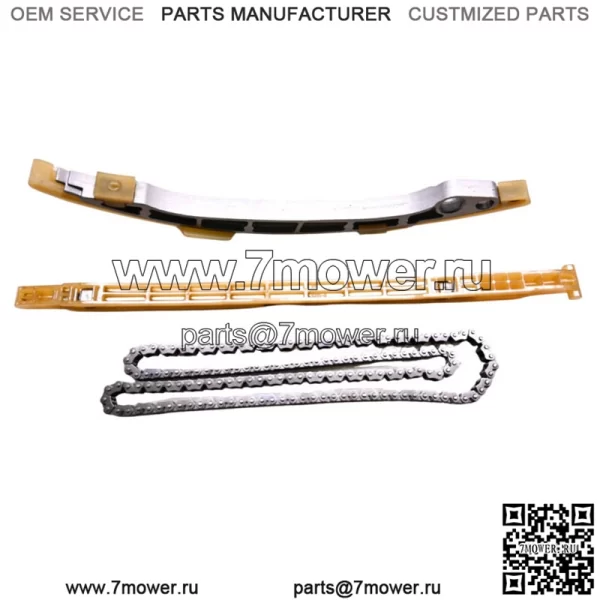 14 Цепь и направляющие Yamaha FX Cruiser SVHO FC1800 (для: Yamaha SVHO 2014 г.) - Image 3