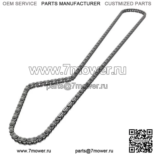 Цепь John Deere AXE80366