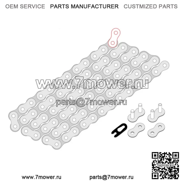 Приводная цепь и звездочки для Suzuki RMX250 1989-1998 гг., шаг 520, 114 звеньев - Image 2