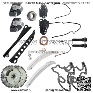 Для F150-350 Navigator 5.4L Triton SOHC комплект цепи ГРМ с фазовращателями VVT