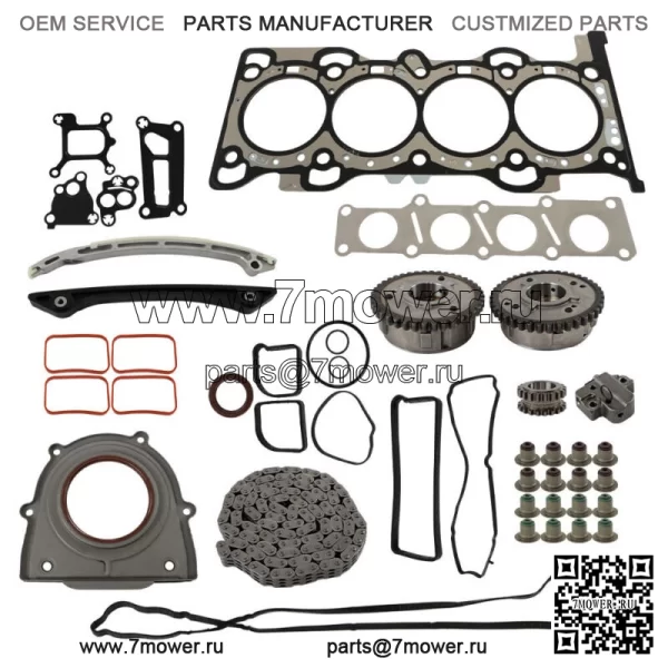 Для Land Rover Range Rover Evoque 2.0L 2011- Комплект цепи ГРМ+ 2VVT