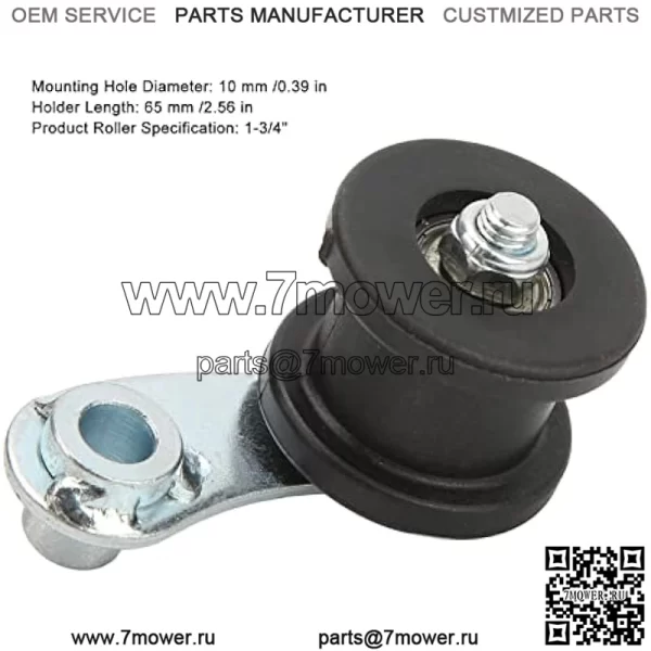 Натяжитель цепи с роликом 1-3/4 дюйма для мотоцикла Massimo MB200 Hensim Baja Heat Warrior MB165 MB200 Coleman Ct200u Falcon 200 Motorsports объемом 196 куб.см, 6,5 л.с. - Image 2