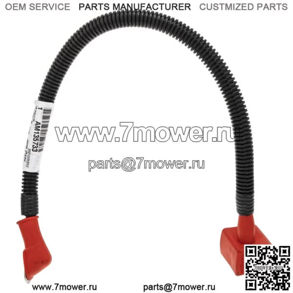 John Deere AM135733 Плюсовой кабель аккумуляторной батареи X300 X300R X304 X320 X324 X360
