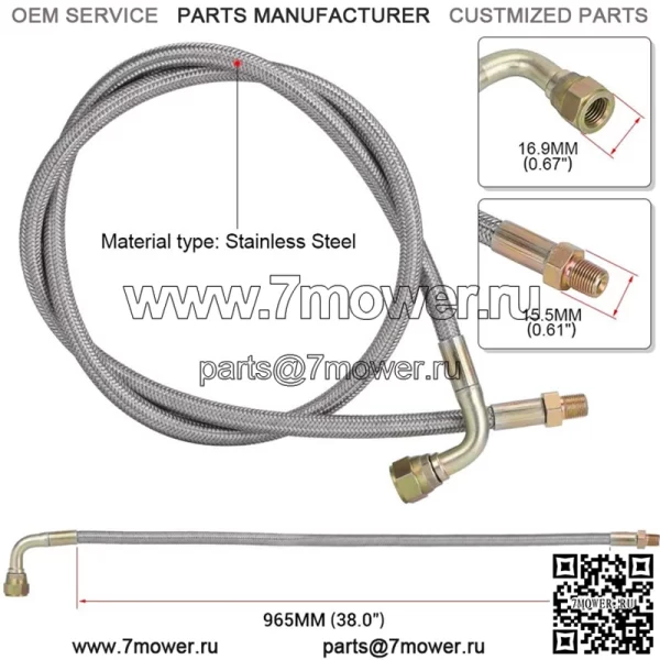 Комплект линии возврата турбинного масла 1/8 NPT 4AN T3 T4 T3/T4 T70 T66 T67 GT35 G - Image 2