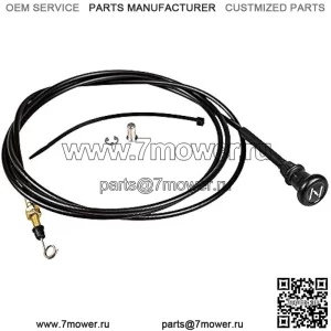 Комплект кабелей John Deere AM136094