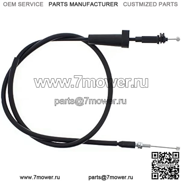 Трос дроссельной заслонки 45-1092 для Suzuki LT-A 400 F Eiger 4WD, LT-F 400 F Eiger 4WD 2002 2003 2004 2005 2006 2007 02-07, LT-F 400 Eiger 2WD 2002 2003 2004 2007 02 3 04 07