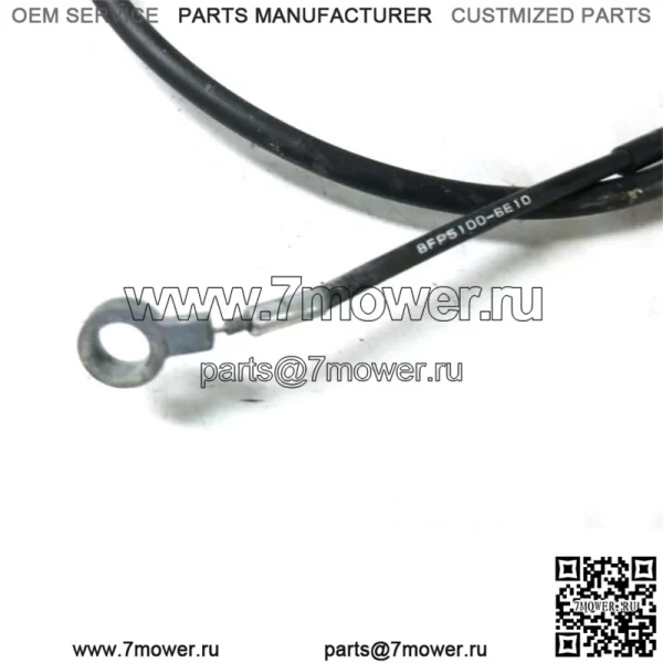 07 Yamaha Attak RXW 10 RX 1000 Трос стояночного тормоза для снегохода - Image 2