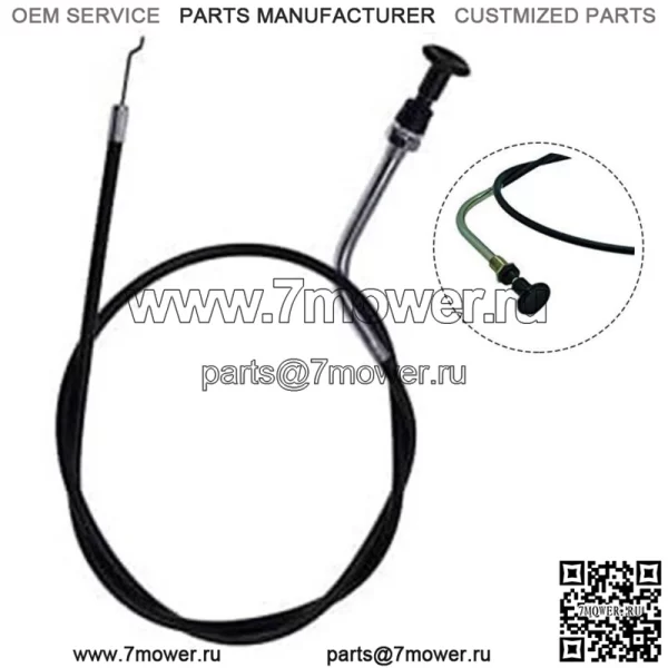 Дроссельный кабель для TimeCutter для SS5000 ZS4200 ZS5000 - Image 4