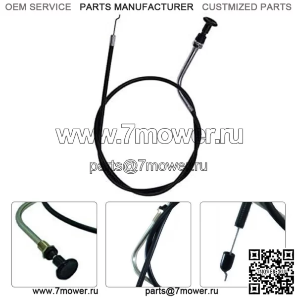 Дроссельный кабель для TimeCutter для SS4235 для Z4235 Z5040 Z5035 p - Image 2