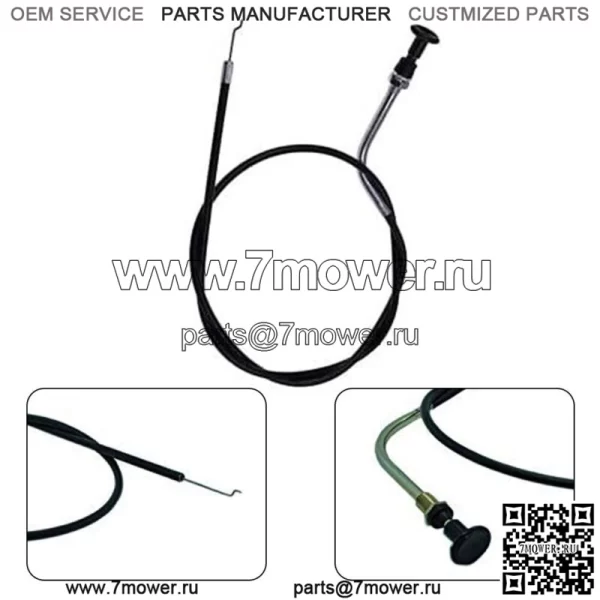 Дроссельный кабель для TimeCutter для SS4235 для Z4235 Z5040 Z5035 p - Image 3