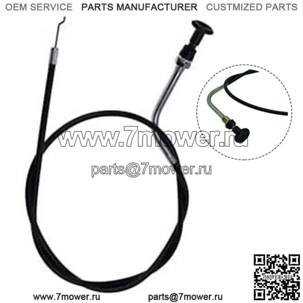 Дроссельный кабель для TimeCutter для SS4235 для Z4235 Z5040 Z5035 p - Image 4