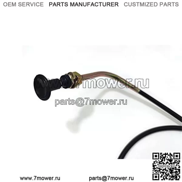 PALART 112-9753 Замена кабеля дросселя для кабеля дросселя TIMECUTTER SS500... - Image 4