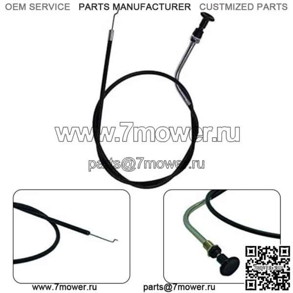 Трос дроссельной заслонки, кабель газонокосилки MX4260 MX5060 SS4235 74365 74366 74374 74376 74386 - Image 3