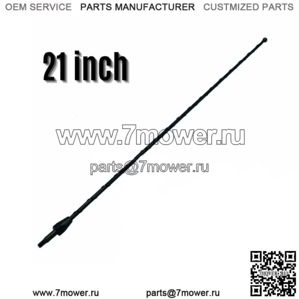 21-дюймовая черная антенна для Ford F150 1980-2008 гг. (Для: Ford F-150)