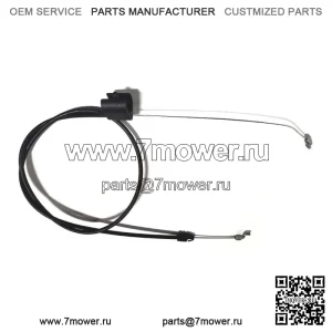 Трос управления зоной двигателя для MTD, Troybilt 746-04661A, 946-04661A палуба 21 дюйм