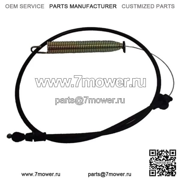 Кабель сцепления деки косилки EFP для AYP 175067, 169676, 532169676, 532175067