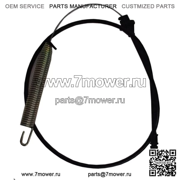 Кабель сцепления деки косилки EFP для AYP 175067, 169676, 532169676, 532175067 - Image 2