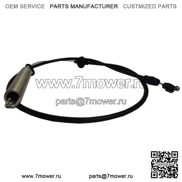 Кабель сцепления деки косилки EFP для AYP 175067, 169676, 532169676, 532175067 - Image 3