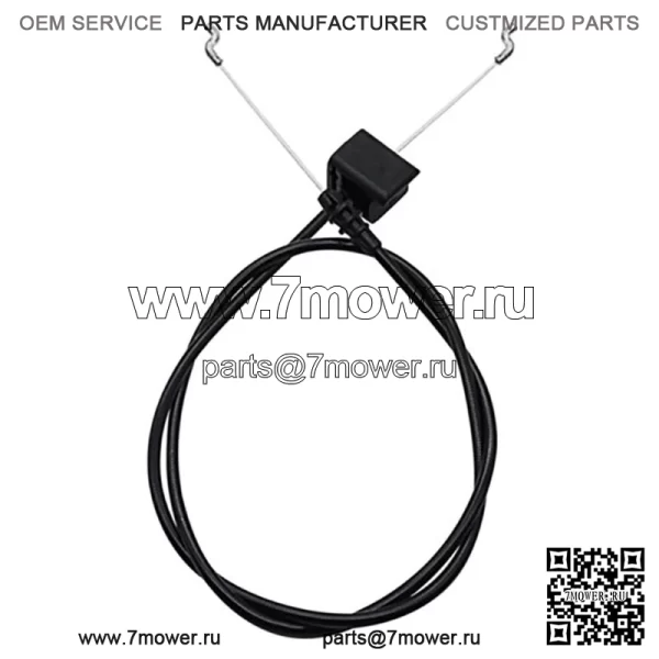 112-8818 Тормозной трос подходит для Toro 20314 20316 20323 20330 20331 20338 20350