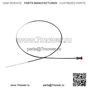 E5NN9C331DB Кабель отключения подачи топлива подходит для Ford New Holland 550 555 555A 555B 650