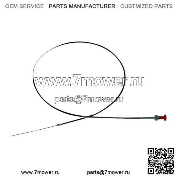 E5NN9C331DB Кабель отключения подачи топлива подходит для Ford New Holland 550 555 555A 555B 650