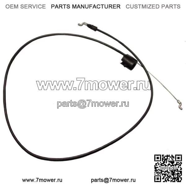 КАБЕЛЬ УПРАВЛЕНИЯ ДЛЯ AYP POULAN WEEDEATER WEED EATER SEARS 532183281 198463 18321