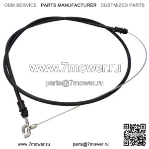 Замена кабеля управления EFP для MTD Yard Man Troy-Bilt 946-1132, 746-1132