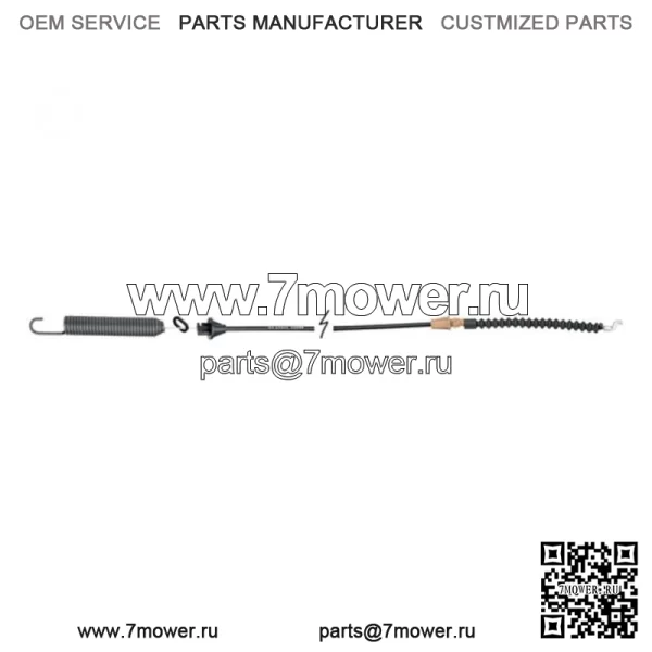 Кабель для деки подходит для Cub Cadet MTD Universal LTX1040 LTX1042 LTX1045 LTX1046 LTX1050H