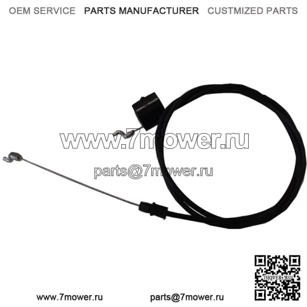 Трос управления тормозной зоной Repl XT625Y22SHP XT600Y21RP 214502X83E 319611X83E AYP