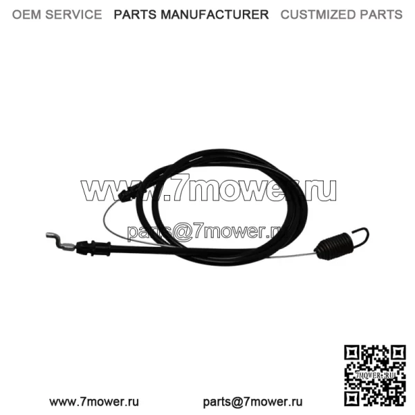 946-04440 Кабель управления подходит для нажимных косилок MTD 746-04440