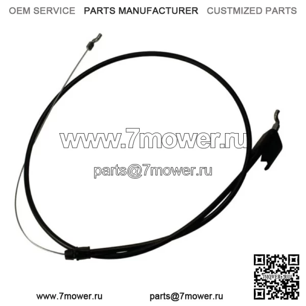 Кабель управления двигателем 746-1130 подходит для MTD 946-1130 11A-544B004 12AV569R004