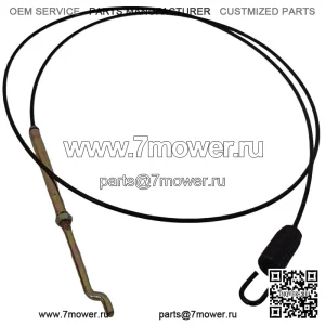 Трос сцепления шнека подходит для снегоочистителей MTD 946-0897 746-0897 746-0897A 946-0897A