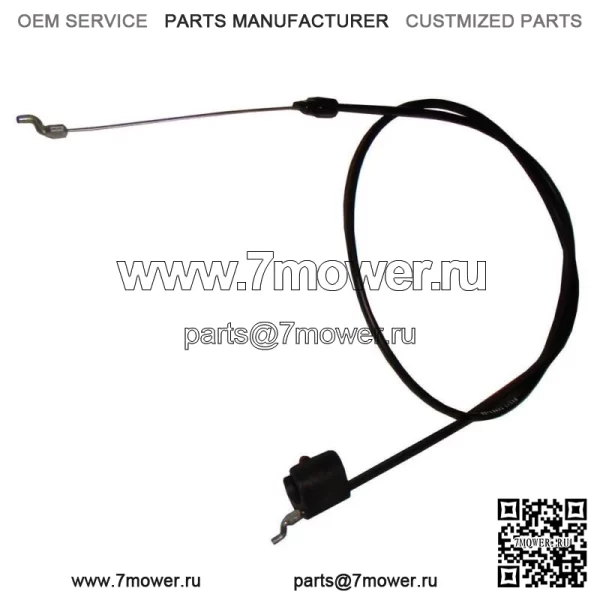 Подходит для кабеля управления Stens 290-877 для AYP 582991501.