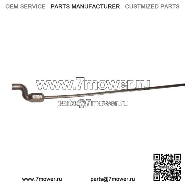 Подходит для кабеля управления Stens 290-877 для AYP 582991501. - Image 3