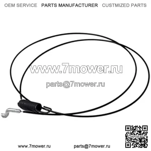 Трос сцепления 5636, совместимый с MTD 946-04230, 746-04230
