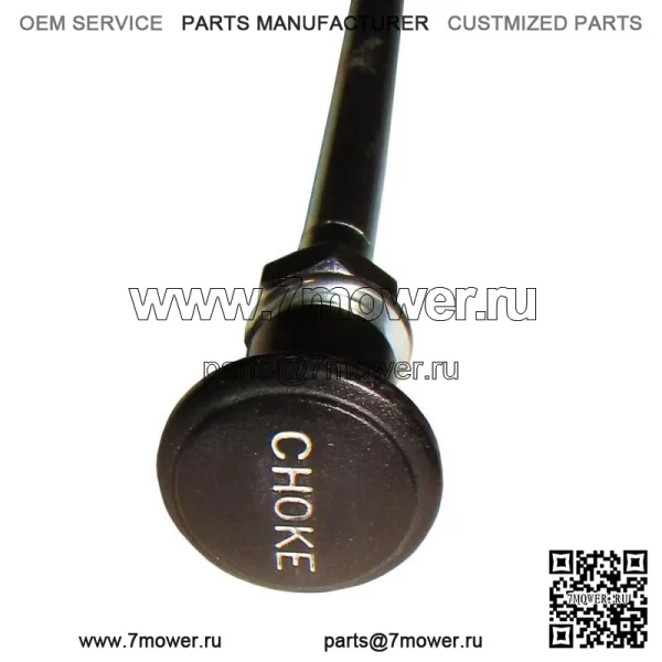 Трос дроссельной заслонки подходит для John Deere M 330 1010 320 40 AT12896 - Image 2